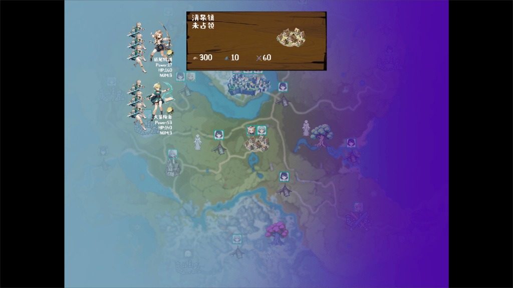 丘丘人的野望 地图探索 展示图 3