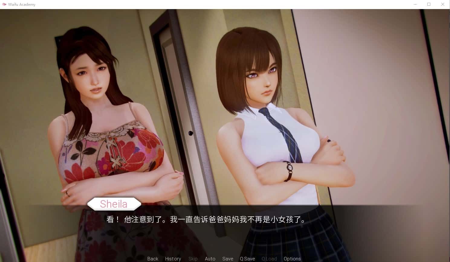二次元老婆学院_Waifu Academy CG回想 页面配图 5