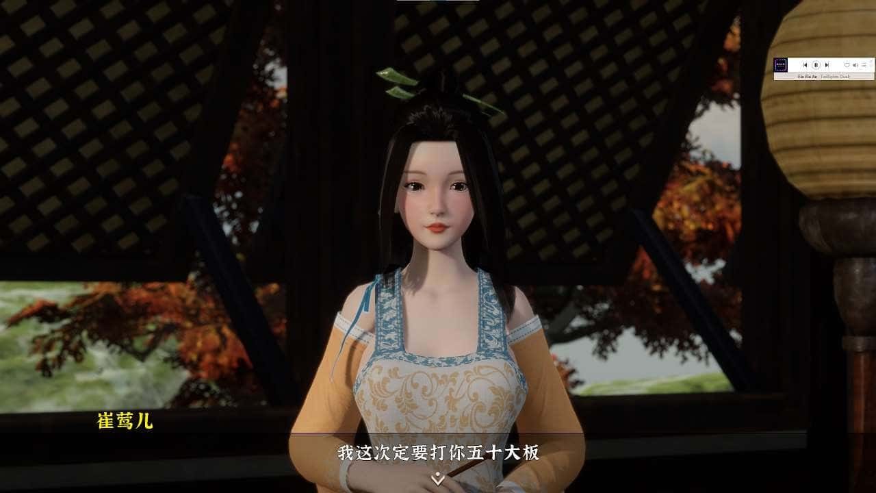 极品采花郎 探索场景 内容截图 3