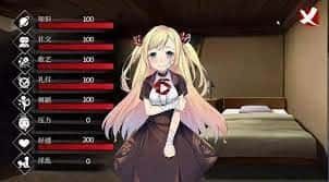 奈的教育日记 故事片段 画面 7