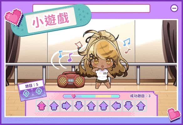 请成为最能干的VTuber吧! 支线内容 玩法截图 5
