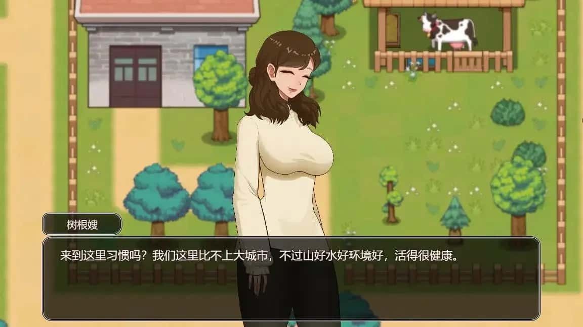 乡村狂想曲 操作界面 内容截图 8