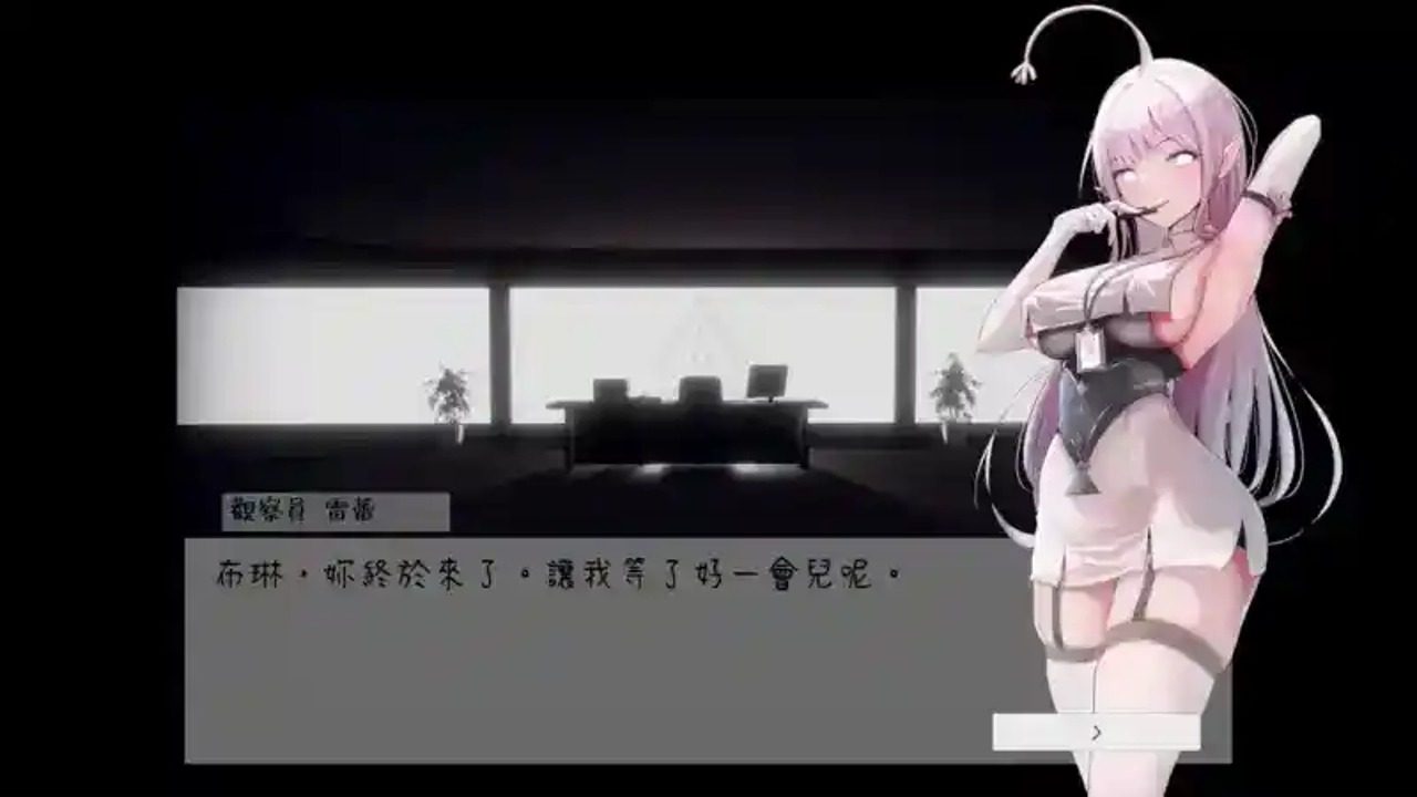 孕育希望的摇篮之卵版 孕育希望的摇篮之卵版最新版下载和更新内容：动作玩法 封面图