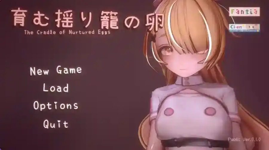 孕育希望的摇篮之卵版 实机画面 画面 1