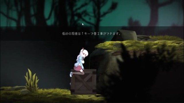 阿尔卑斯和危险之森 场景演出 详情图 5