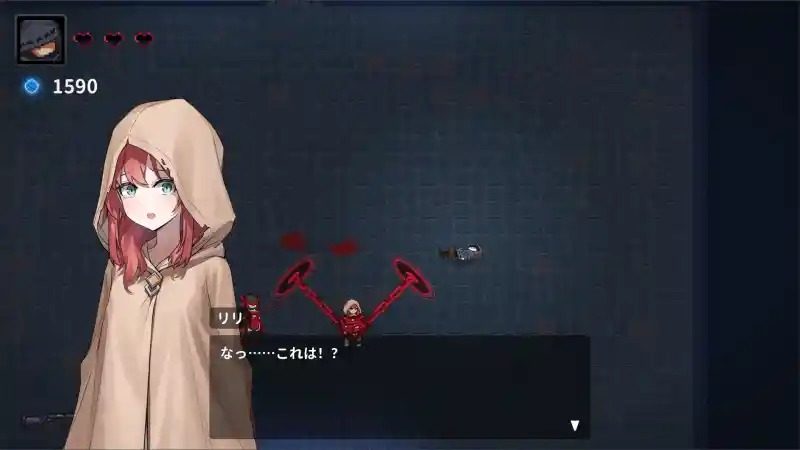 被囚禁的莉莉 攻略要点 资料图 3